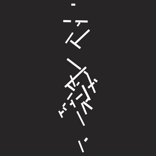 Catherine Hennix Christer - Selected Early Keyboard Works