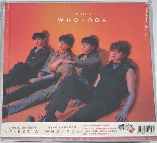 Nu'Est W - Who You (Taiwan Exclusive Edition)