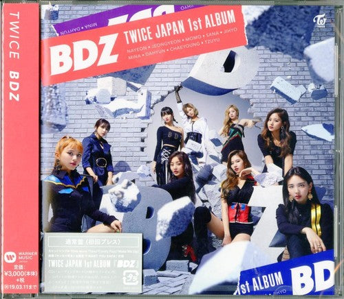 Twice - BDZ