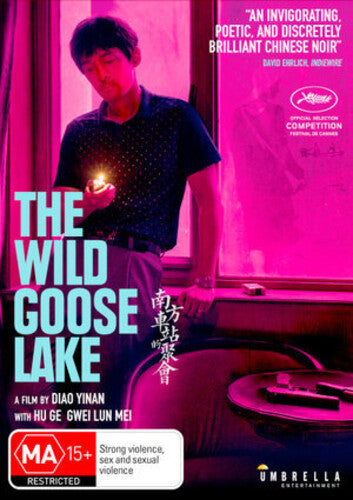 The Wild Goose Lake