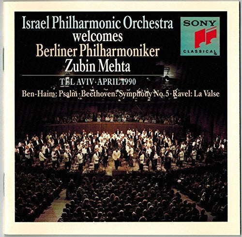 Israel Philharmonic Orchestra/ Mehta - Israel Phil Orch Welcomes Berlin