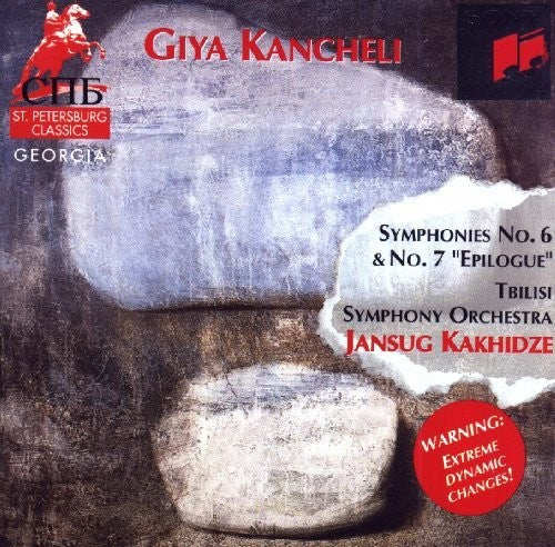 Tbilisi Symphonyny Orchestra/ Kakhidze - Symphonynies 6