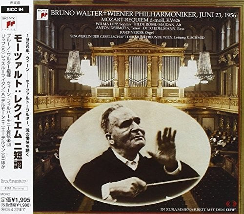 Edelmann/ Vienna Singverein/ Dermota - Requiem