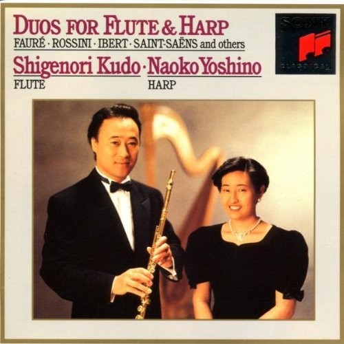 Kudo/ Yoshino - Duos for Flute & Harp / Shigeno