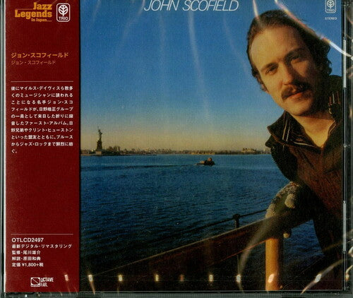John Scofield - John Scofield