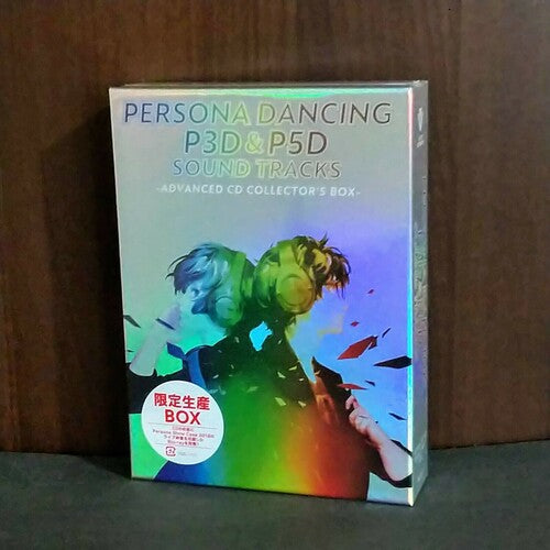 Game Music - Persona Dancing P3D & P5D / O.S.T.