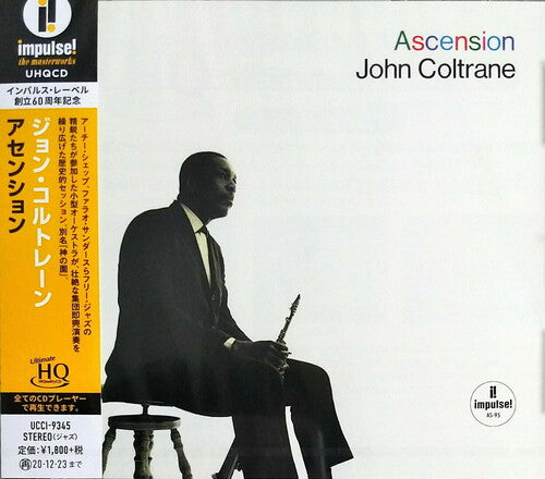 John Coltrane - Ascension (UHQCD)