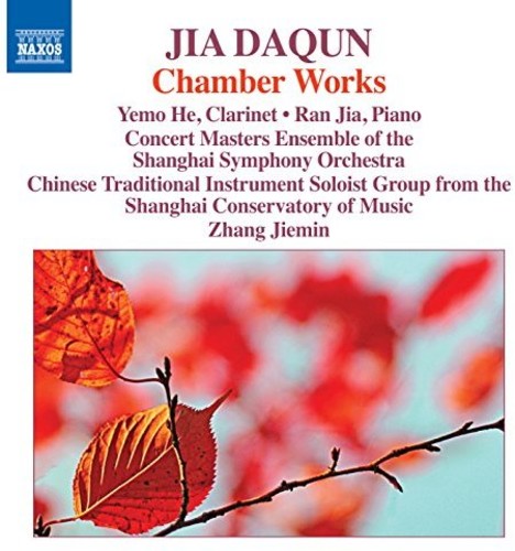 Jia - Chamber Works