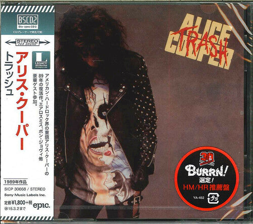 Alice Cooper - Trash (Blu-Spec CD2)