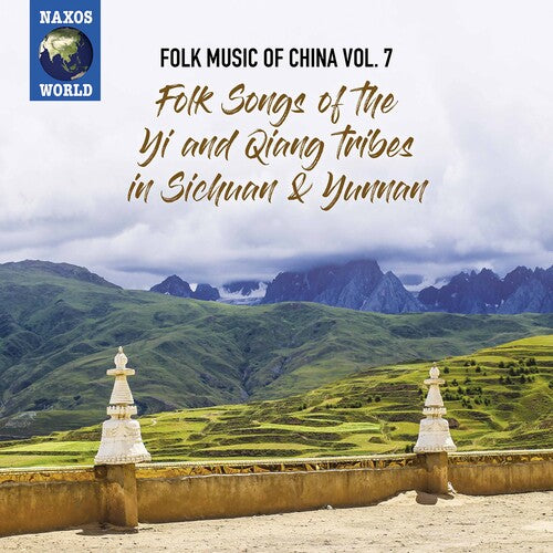 Folk Music of China 7/ Various - Folk Music of China 7