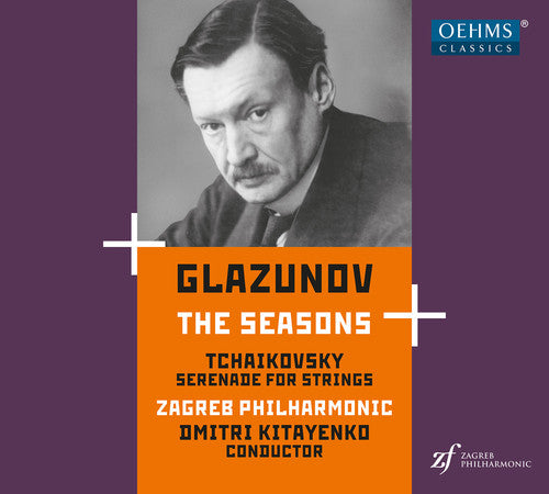 Tchaikovsky/ Zagreb Philharmonic - Seasons / Serenade for Strings