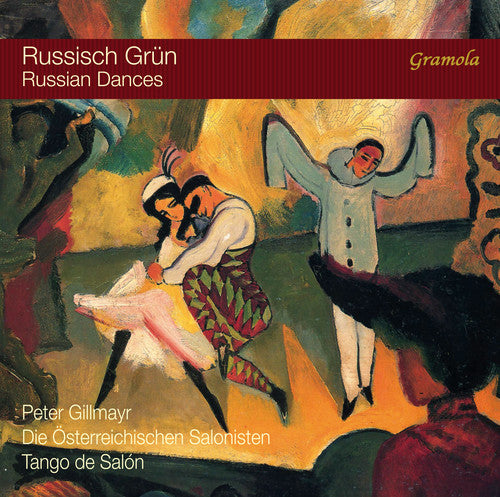 Tchaikovsky/ Gillmayr - Russian Dances
