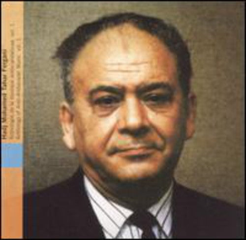 Hadj Mohamed Tahar Fergani - Vol. 1-Arab-Andalusian Antholo