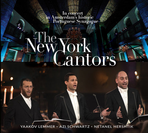 New York Cantors - New York Cantors