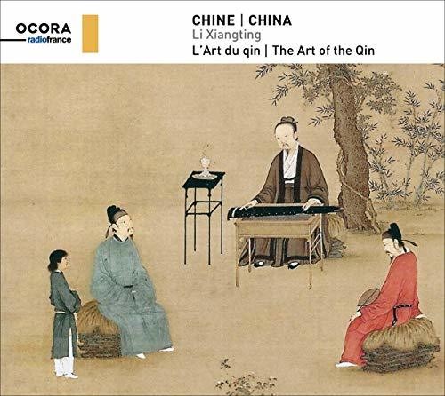 Art of the Qin/ Various - Art of the Qin