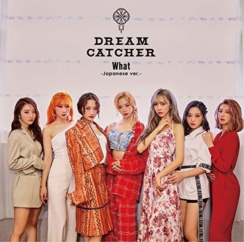 Dreamcatcher - Dreamcatcher (Version