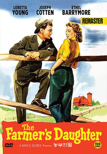 The Farmer's Daughter