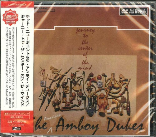 Amboy Dukes/ Ted Nugent - Journey to the Center of the Mind (Remastered & Expanded)
