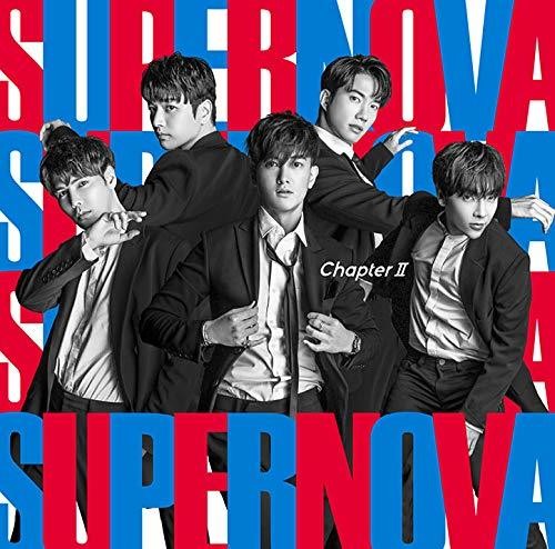 Supernova - Chapter 2 (Version