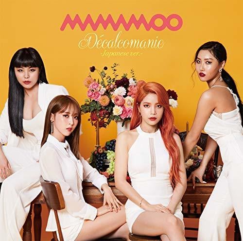 Mamamoo - Decalcomanie (Version