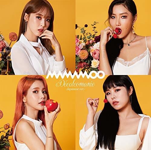 Mamamoo - Decalcomanie (Version
