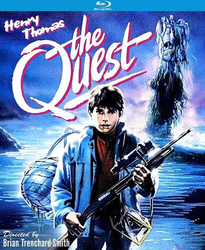 Frog Dreaming (aka The Quest)