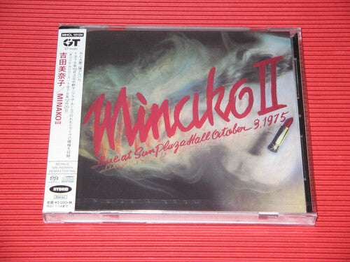 Minako Yoshida - Minako 2 (Hybrid-SACD)