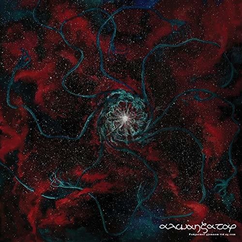 Alwanzatar - Fangarmer Gjennom Tid Of Rom