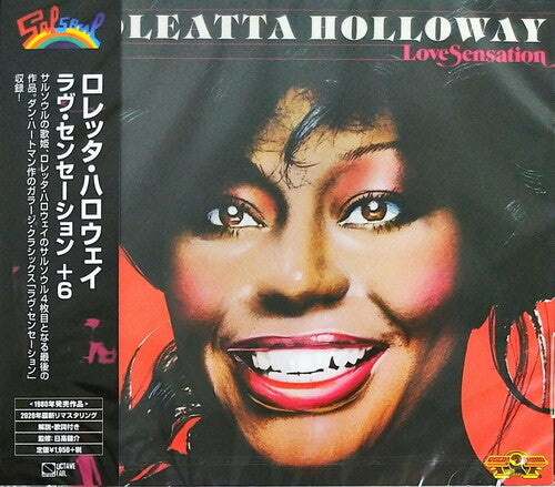 Loleatta Holloway - Love Sensation + 6 (2020 Remaster)