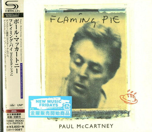 Paul McCartney - Flaming Pie (Deluxe Edition) (2 x SHM-CD)