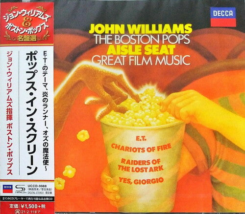 John Williams - Aisle Seat - Great Film Music (SHM-CD)