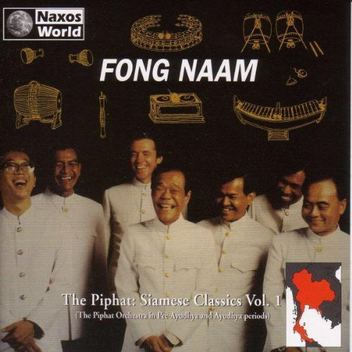 Fong Naam - Piphat: Siamese Classics 1
