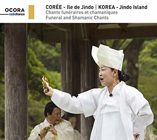 Song Kang Dae/ Jong Park Sook/ Ha Yu Young - Funeral & Shamanic Chants