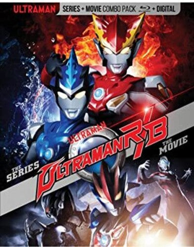 Ultraman R/B Series + Movie