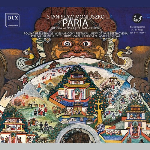 Various - Paria