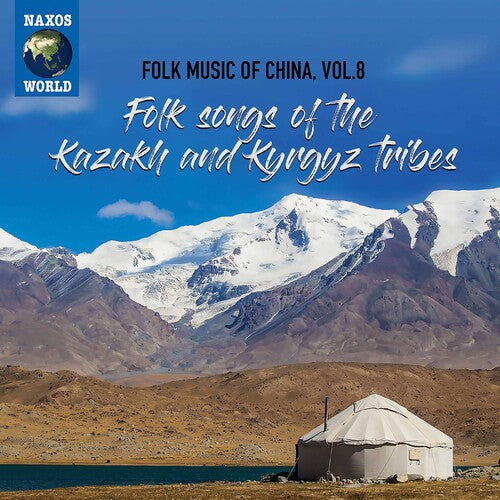 Folk Music of China 8/ Various - Folk Music of China 8