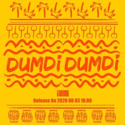 (G)I-Dle - Dumdi Dumdi (Day) (incl. 32pg Booklet, 10pc Postcard Set, Photocard,Invitation, Transparent Sticker + Member Sticker)