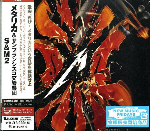 Metallica - S&M 2 (SHM-CD)