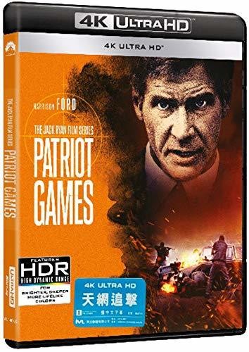 Patriot Games