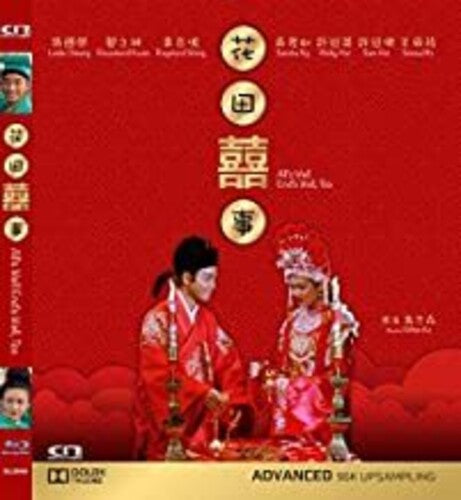 All's Well, Ends Well Too