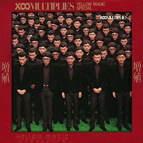 Yellow Magic Orchestra - Multiplies