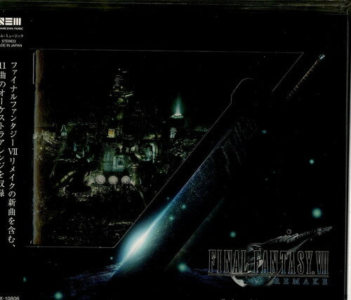 Final Fantasy VII Remake: Orchestral Arrangement - Final Fantasy VII Remake: Orchestral Arrangement Album