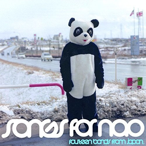 Songs for Nao: 14 Bands From Japan/ Various - Songs for Nao: 14 Bands From Japan (Various Artists)
