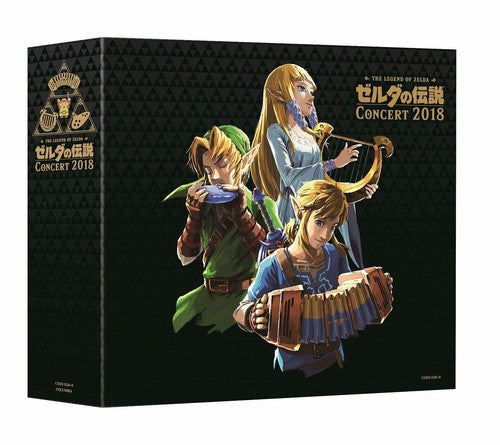Game Music - Legend Of Zelda Concert 2018 (Original Soundtrack)