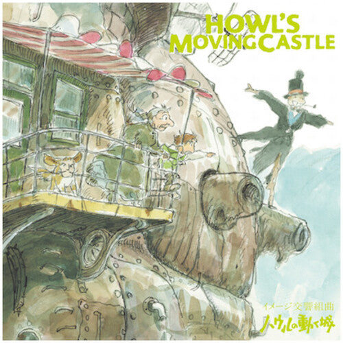 Joe Hisaishi - Howl's Moving Castle (Original Soundtrack)
