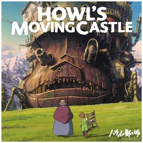 Joe Hisaishi - Howl's Moving (Original Soundtrack)