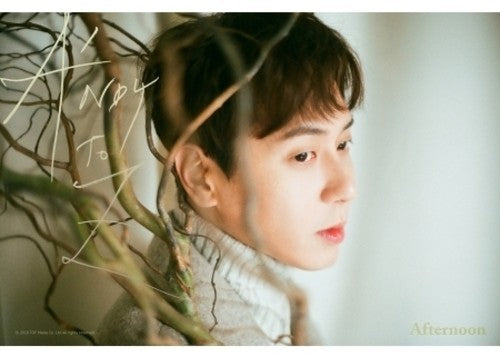 Andy - Single Album: A'ndy To Z (Afternoon Ver)