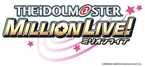 Game Music - Idolm@Ster Million Live / O.S.T.