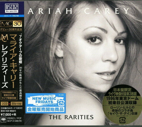 Mariah Carey - Rarities (Special Japanese Edition) (incl. Blu-Ray)