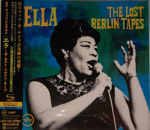 Ella Fitzgerald - Ella: The Lost Berlin Tapes (SHM-CD)